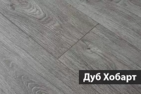 Ламинат Westerhof Step-by-Step Дуб Хобарт (Oak Hobart) А24003