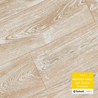Ламинат Tarkett Woodstock Family Дуб Лориэн бежевый