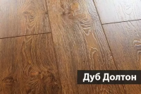Ламинат Westerhof Step-by-Step Дуб Долтон (Oak Dolton) A24022