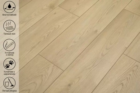 Ламинат Peli Grand Монгольский Дуб GR-704