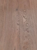 Массивная доска Icon-Floor Французкая ёлка ASH Селект Beige 55163