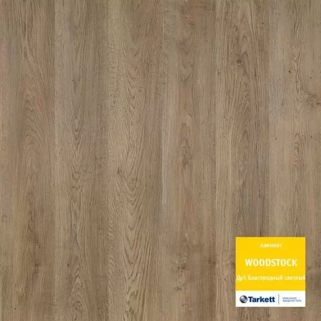 Ламинат Tarkett Woodstock Family Дуб Благородный Светлый