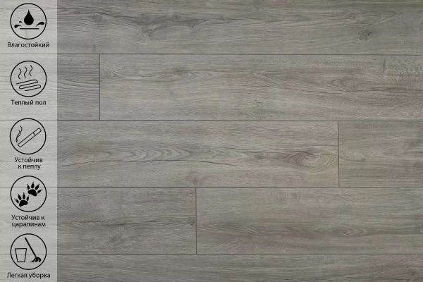 Ламинат Peli Anatolia 8 мм Дымчатый Дуб Fume AN DSG 903