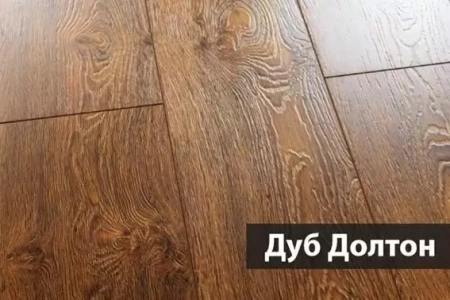Ламинат Westerhof Step-by-Step Дуб Долтон (Oak Dolton) A24022