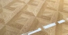 Ламинат Tatami Art Parquet (глянец) P935