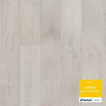 Ламинат Tarkett Artisan Дуб Лувр Mодерн