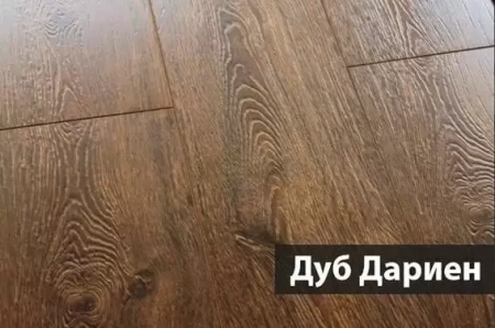 Ламинат Westerhof Step-by-Step Дуб Дариен (Oak Darien) A24023